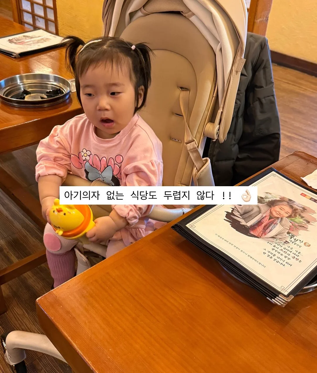 컷당솔루션 11