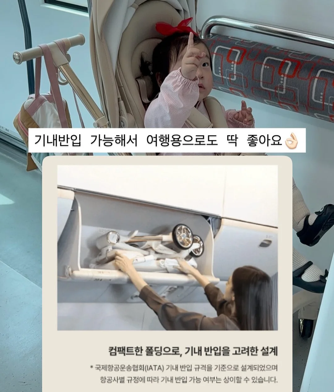 컷당솔루션 7