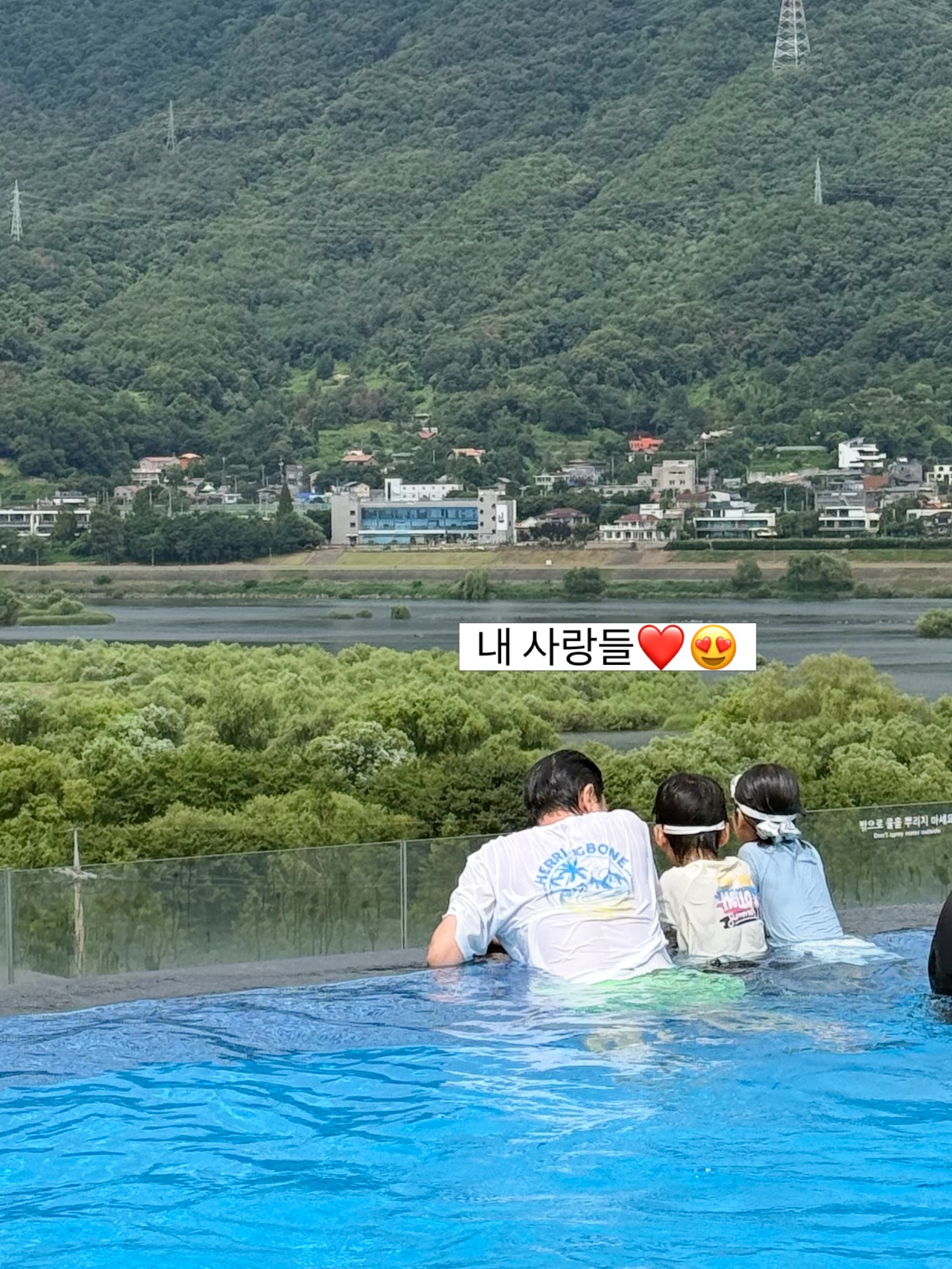 호프페페 7