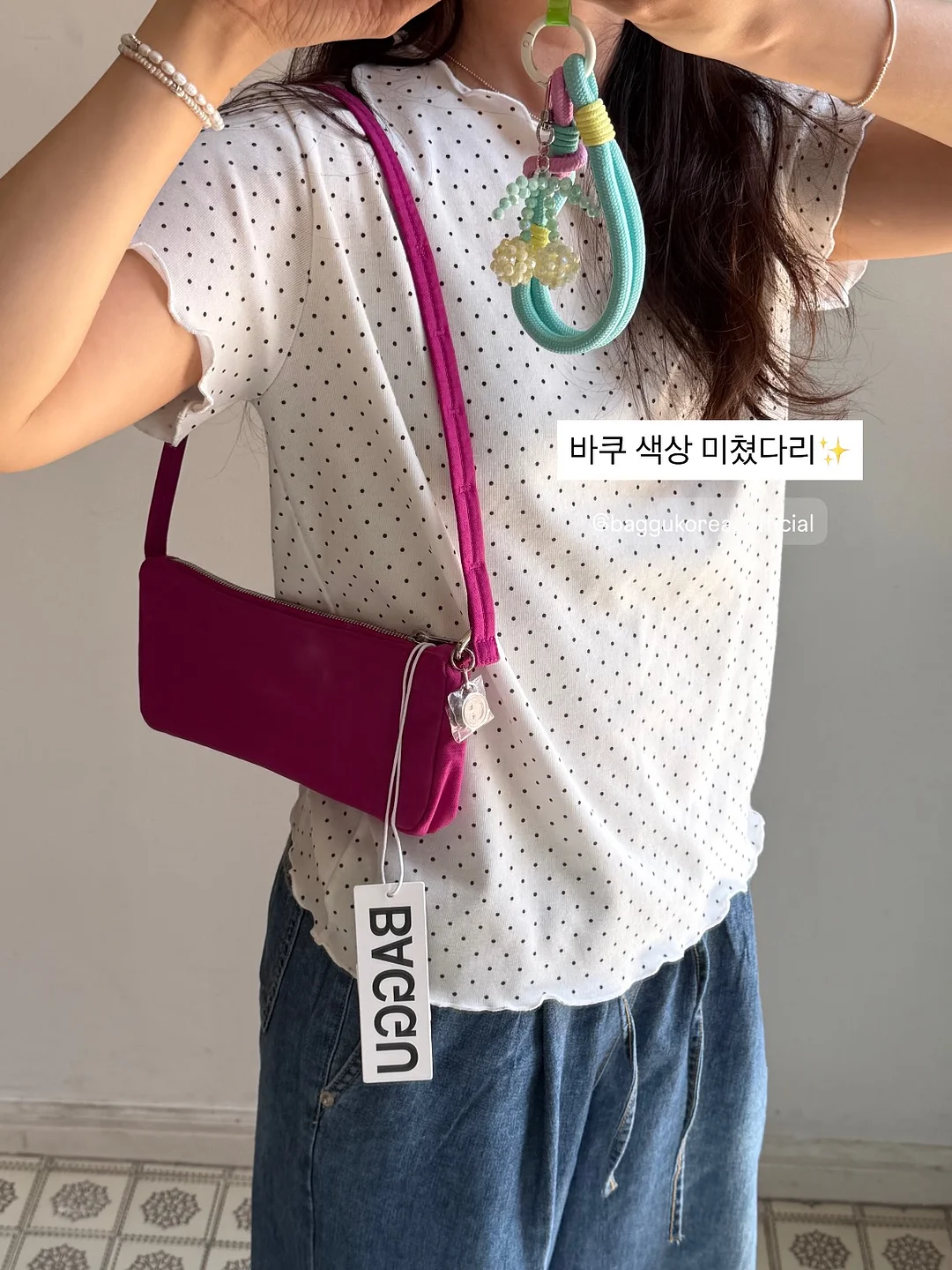 그라인더 13