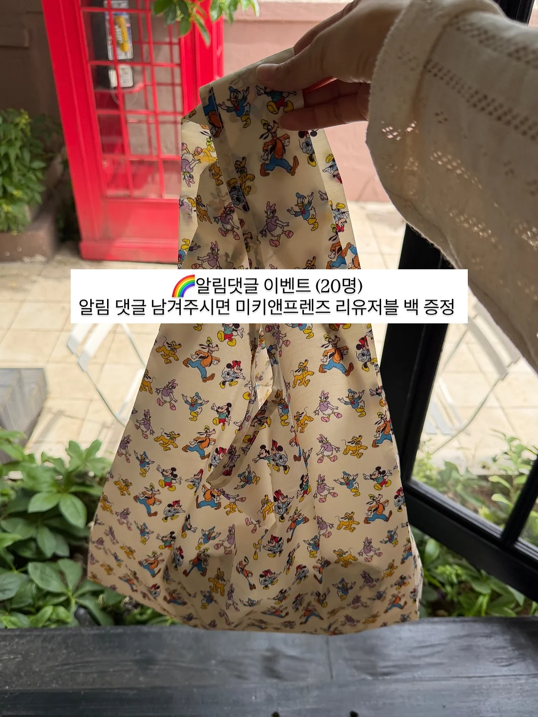그라인더 2
