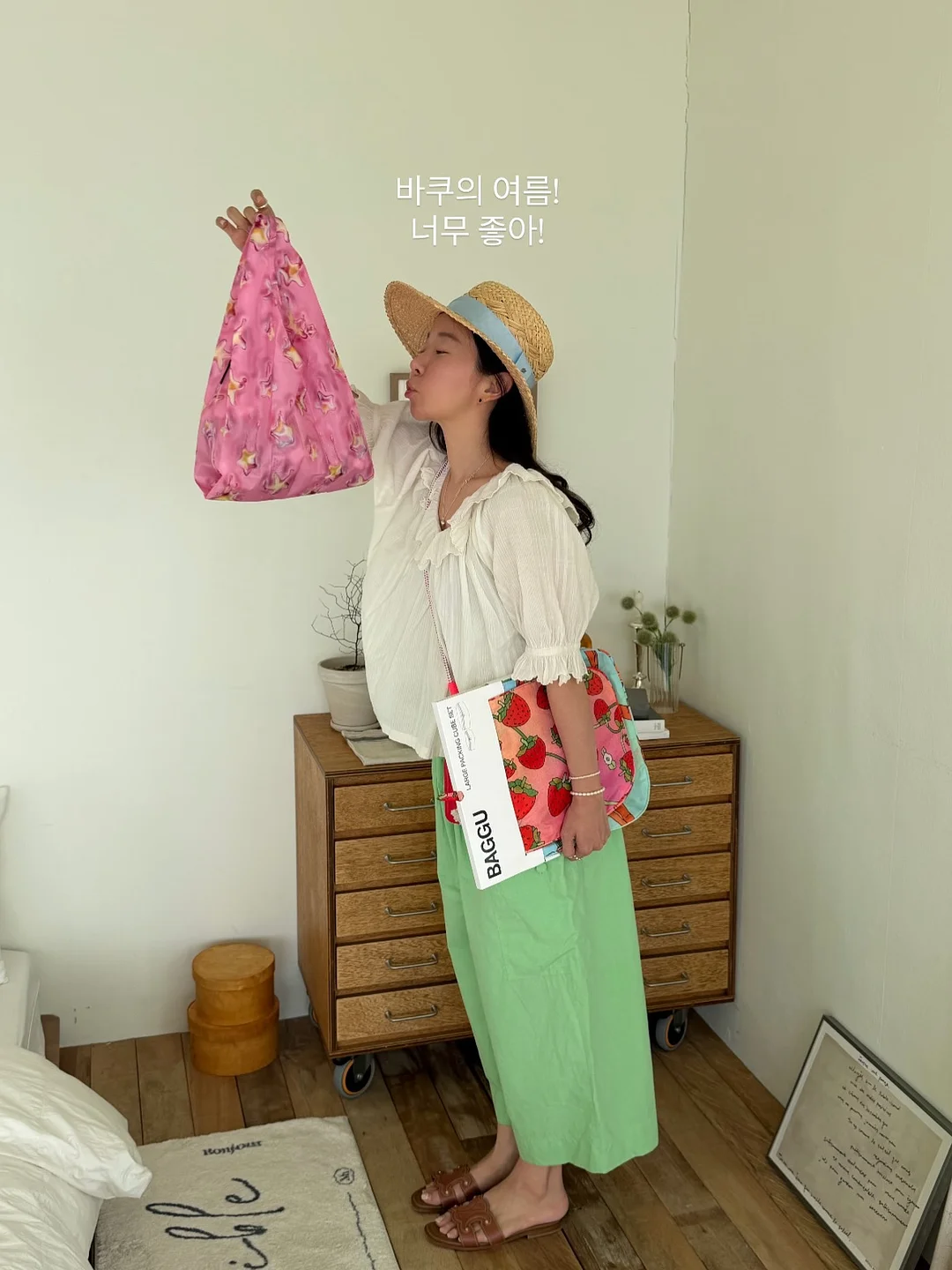 그라인더 5