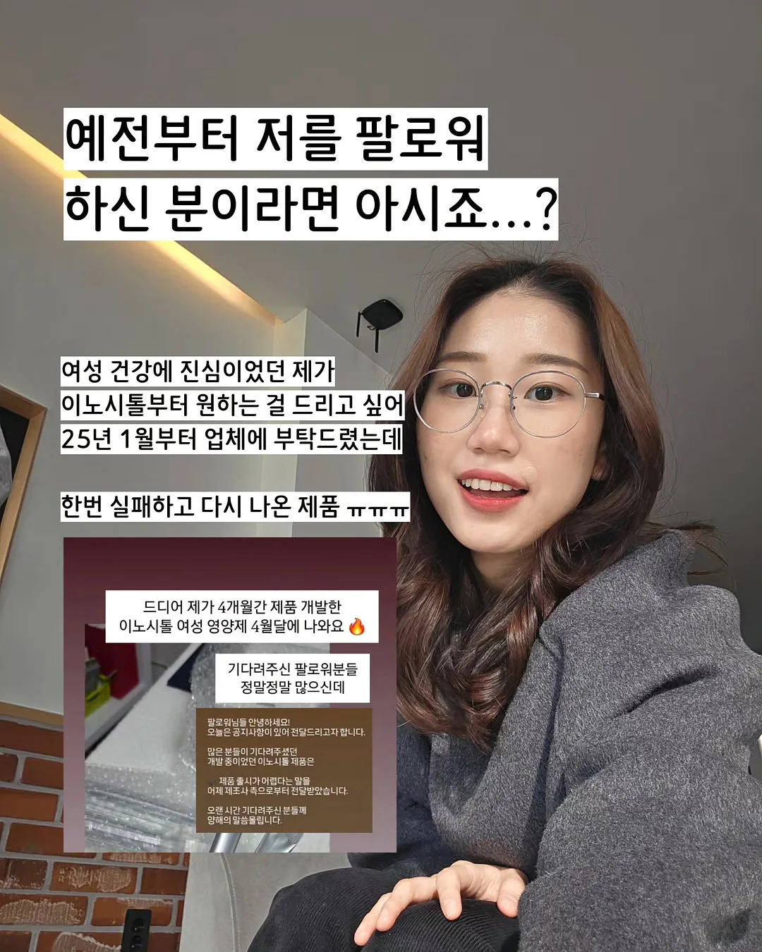 금귤정과 한입도라지정과 곶감산도 4
