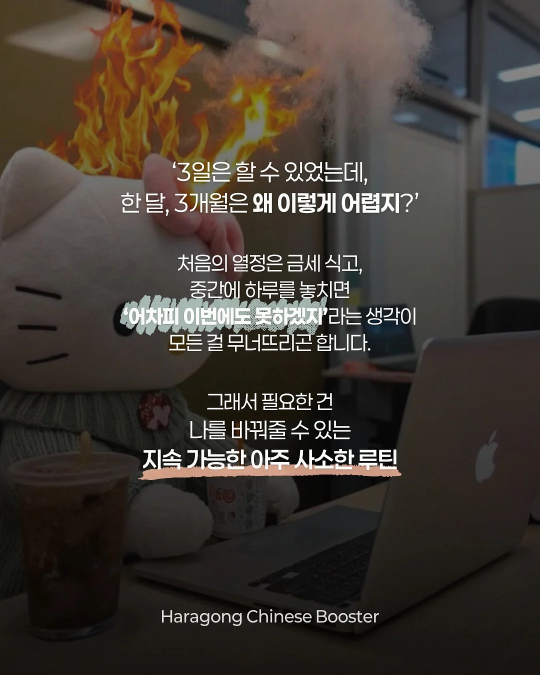배수구 청소용품 2