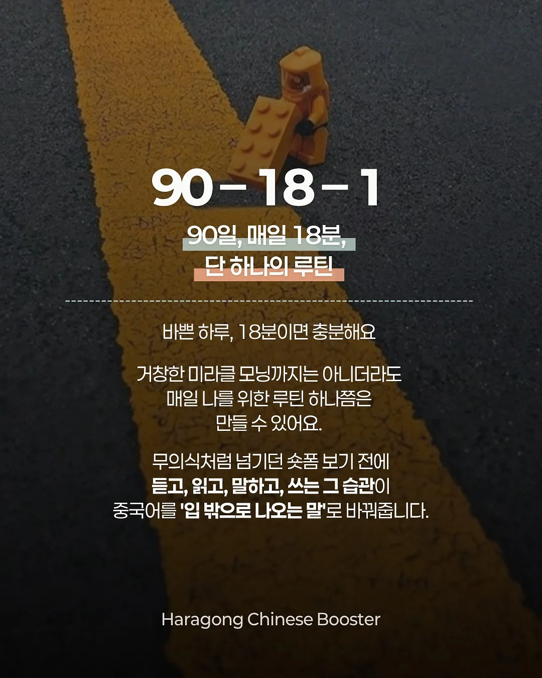 배수구 청소용품 3