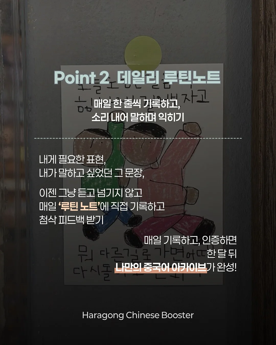 배수구 청소용품 5