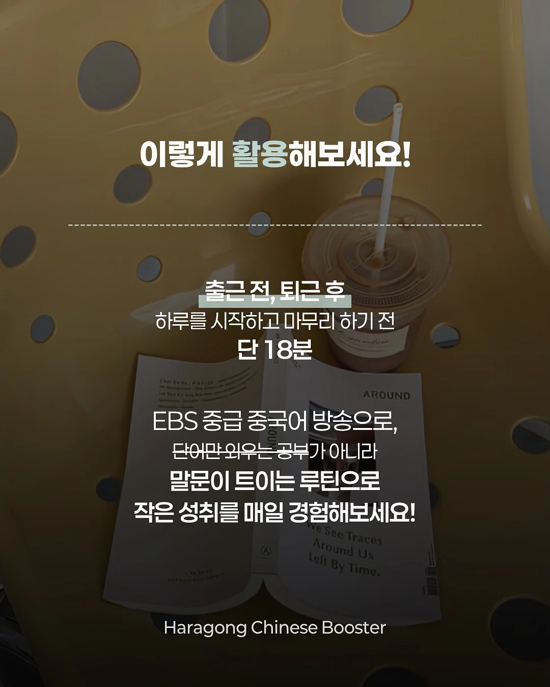 배수구 청소용품 7