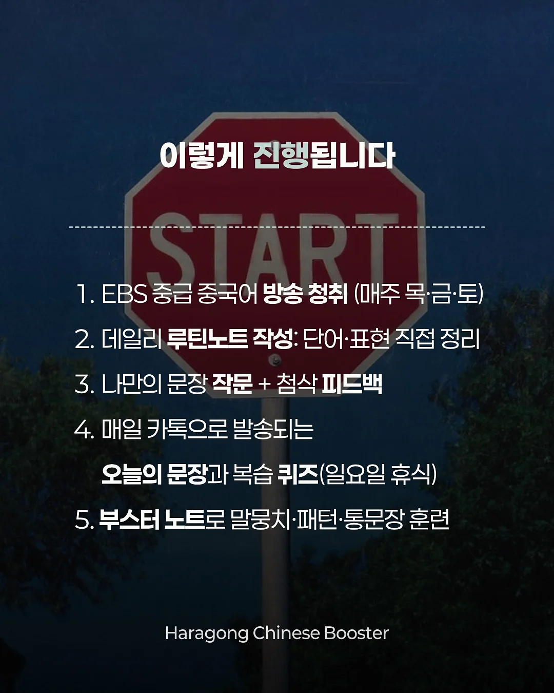 배수구 청소용품 9