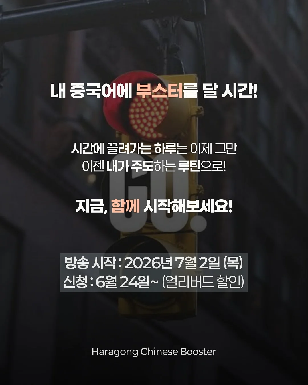 배수구 청소용품 10