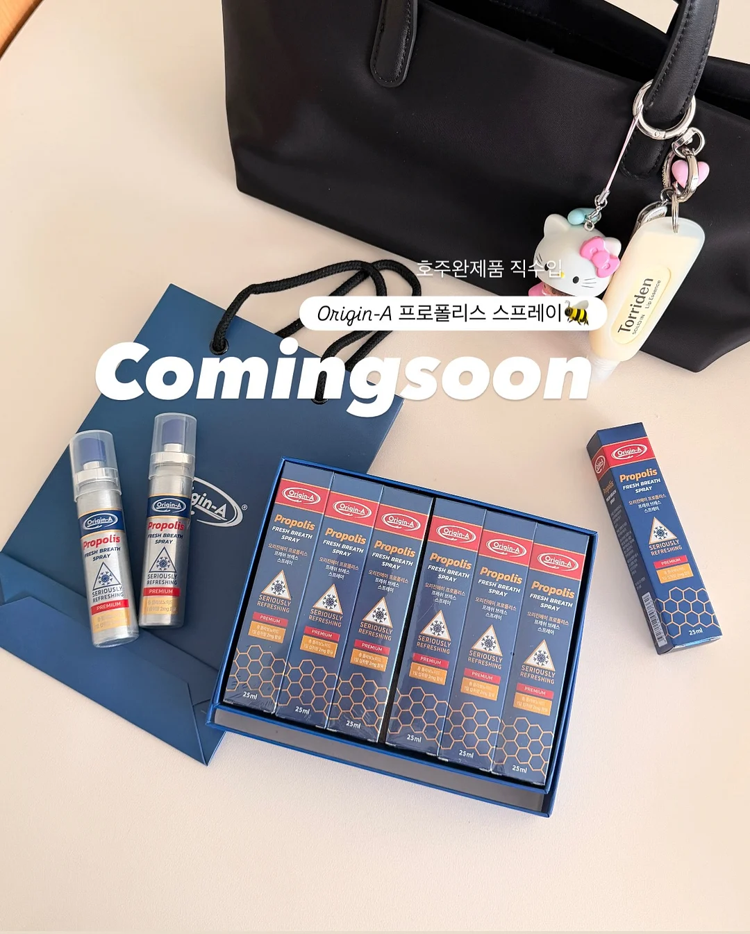 노까짐 플랫 슈즈 1