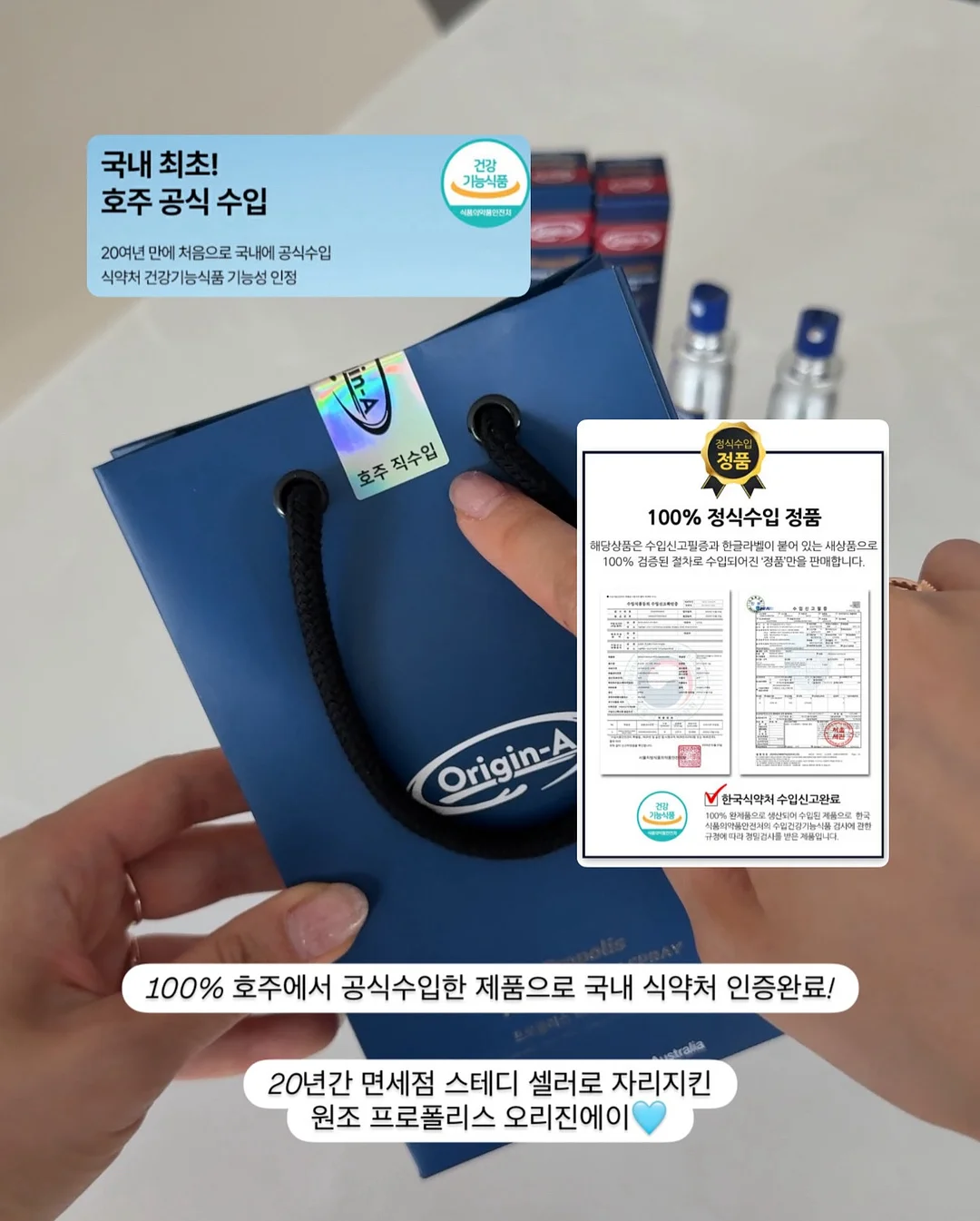 노까짐 플랫 슈즈 13
