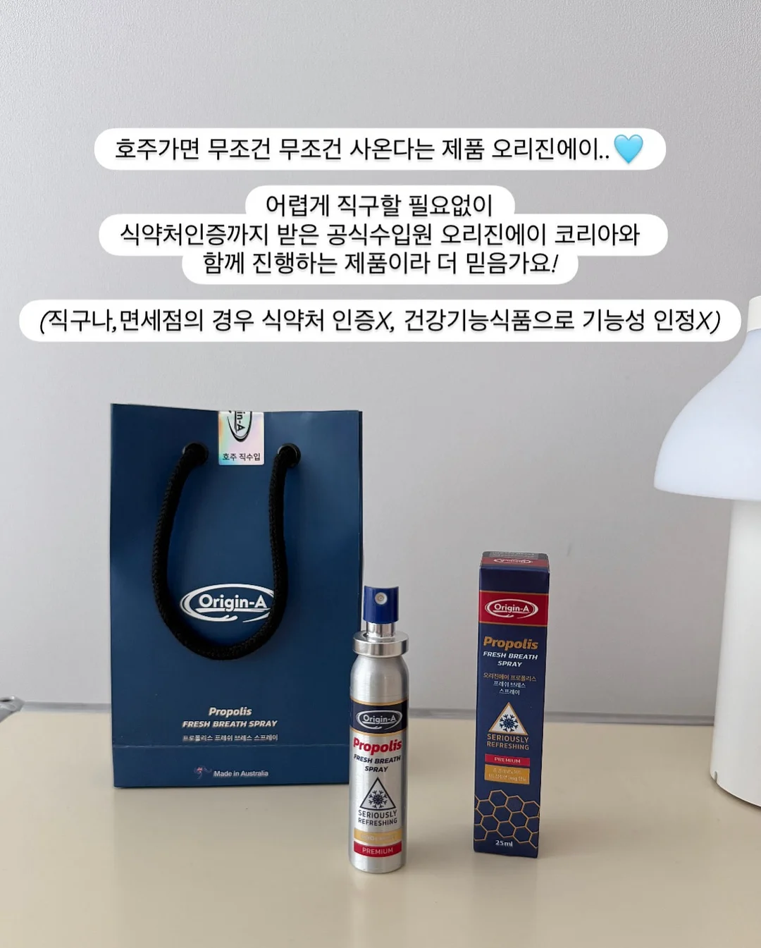 노까짐 플랫 슈즈 16