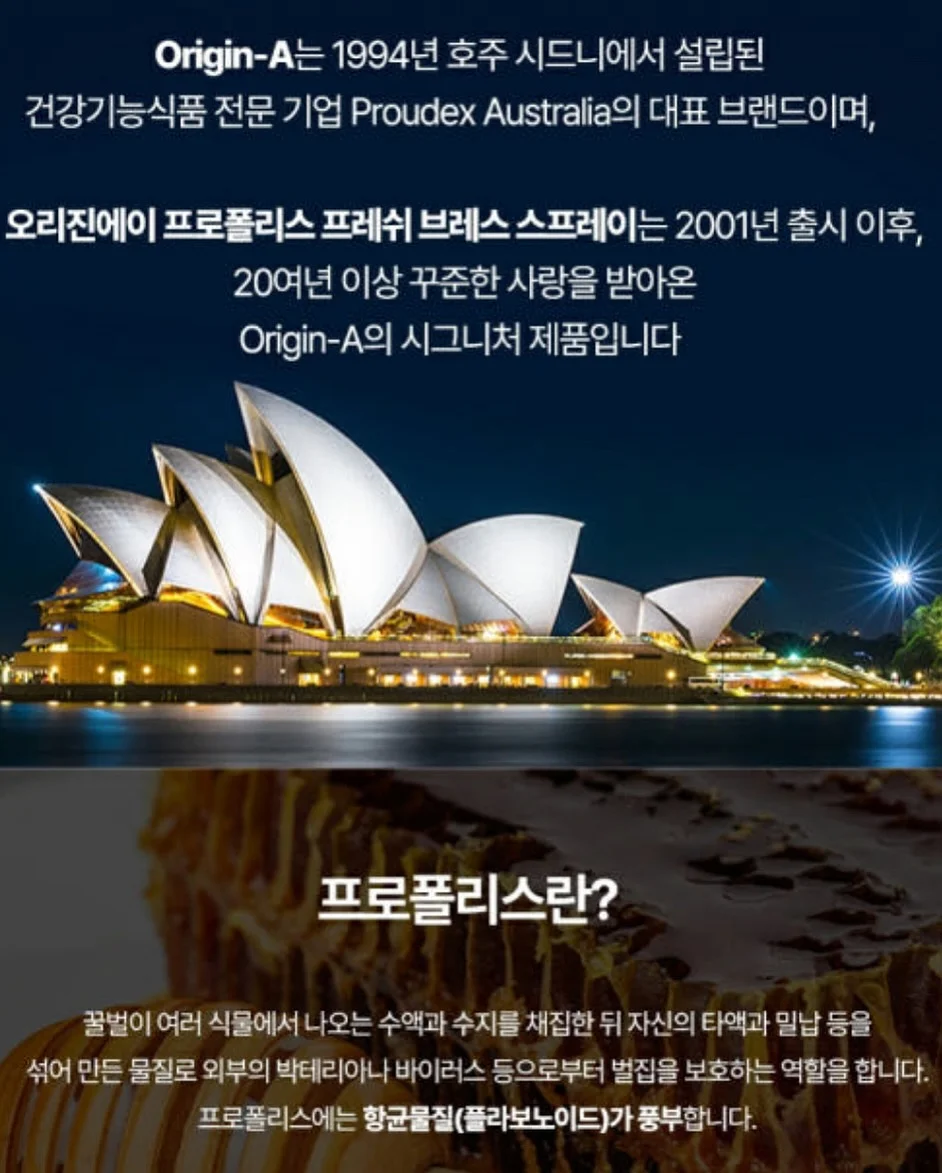 노까짐 플랫 슈즈 17