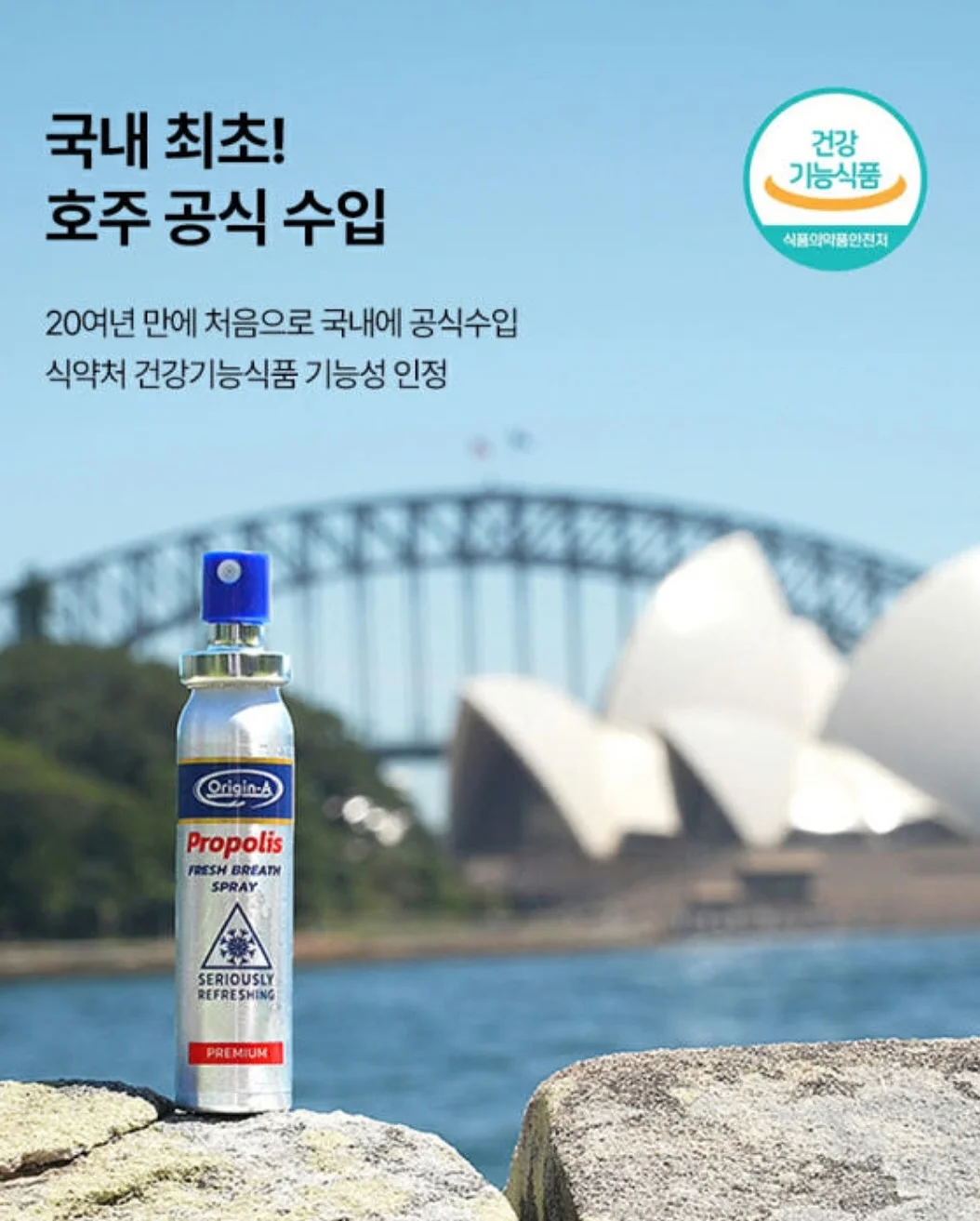 노까짐 플랫 슈즈 18
