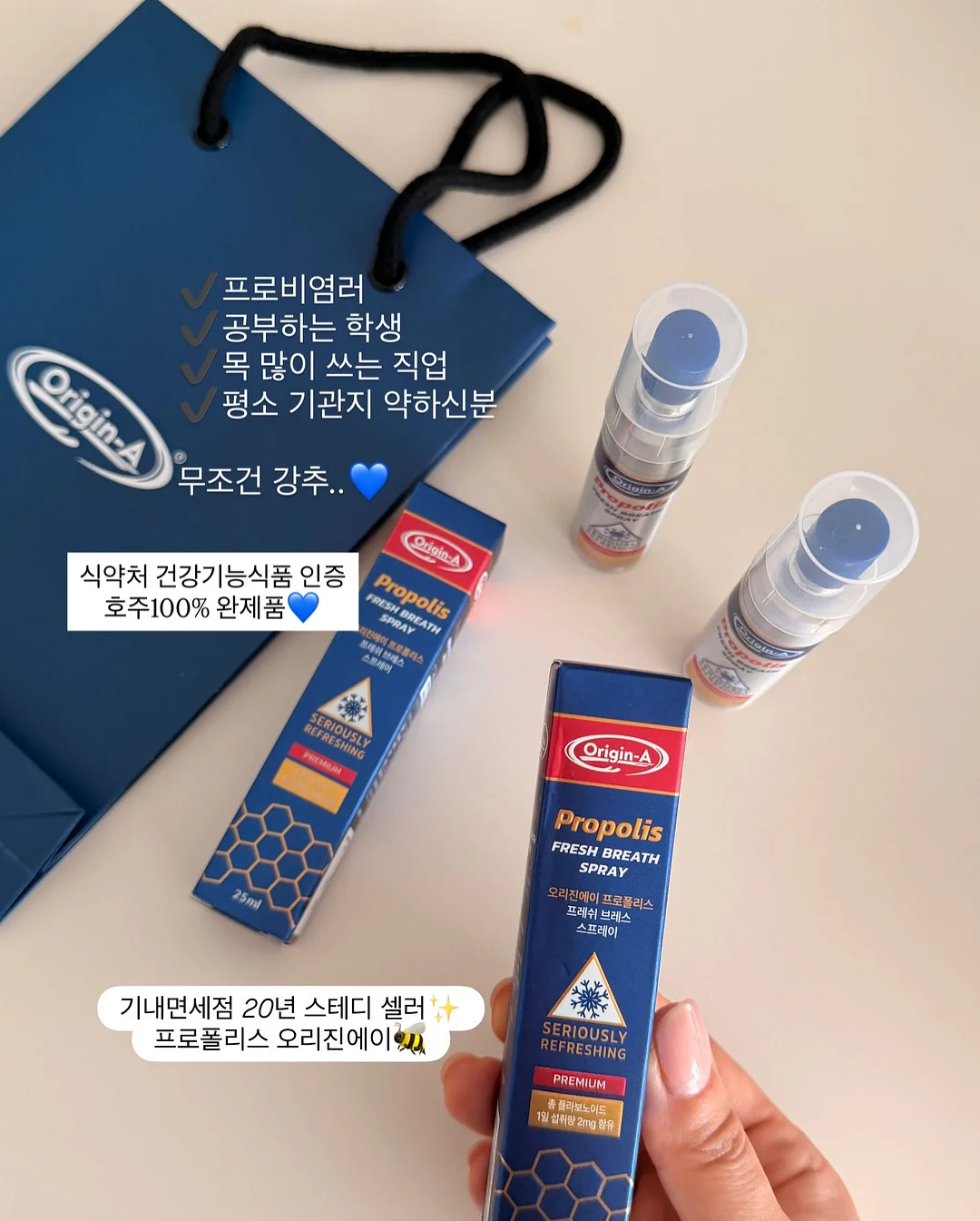 노까짐 플랫 슈즈 2
