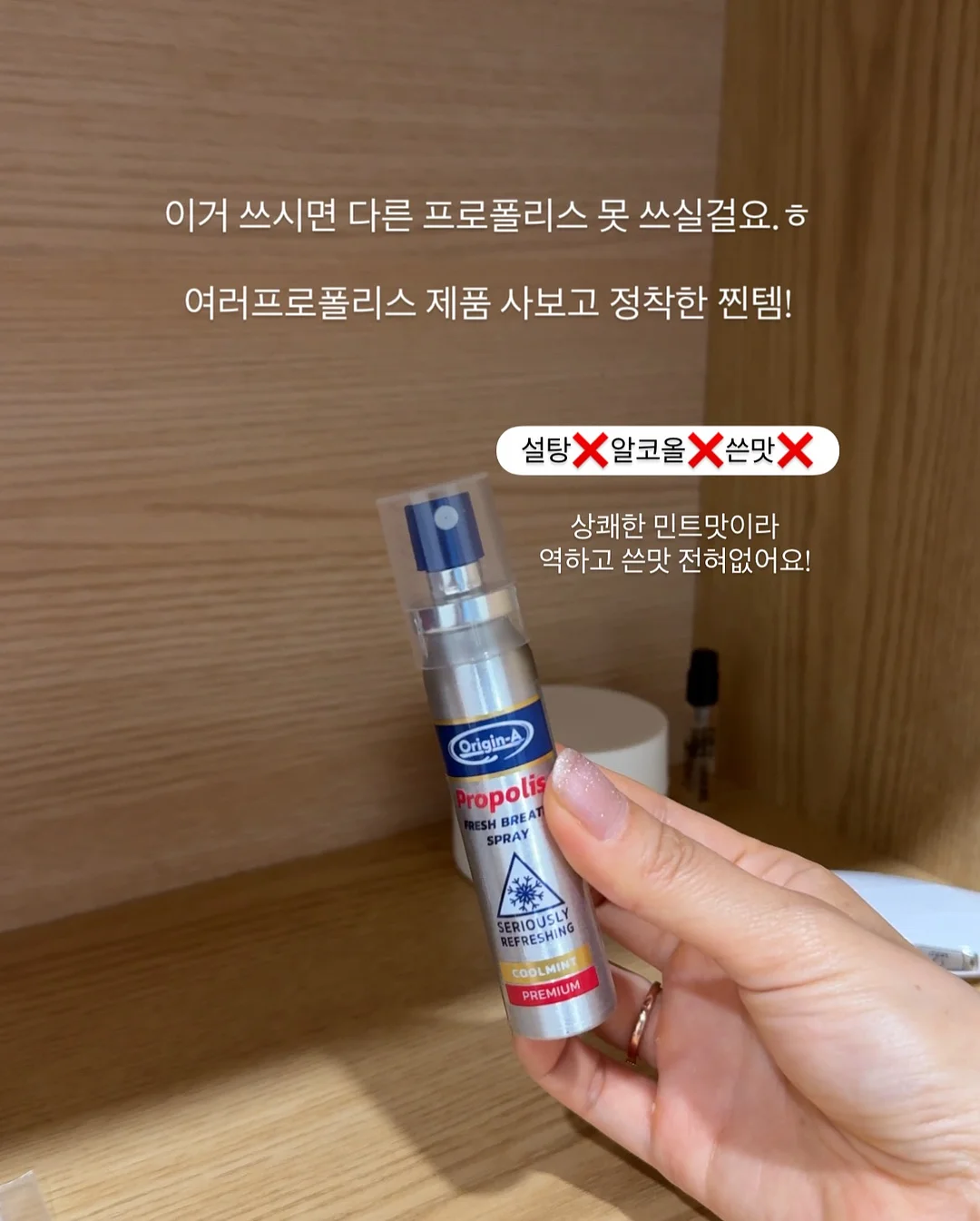 노까짐 플랫 슈즈 5