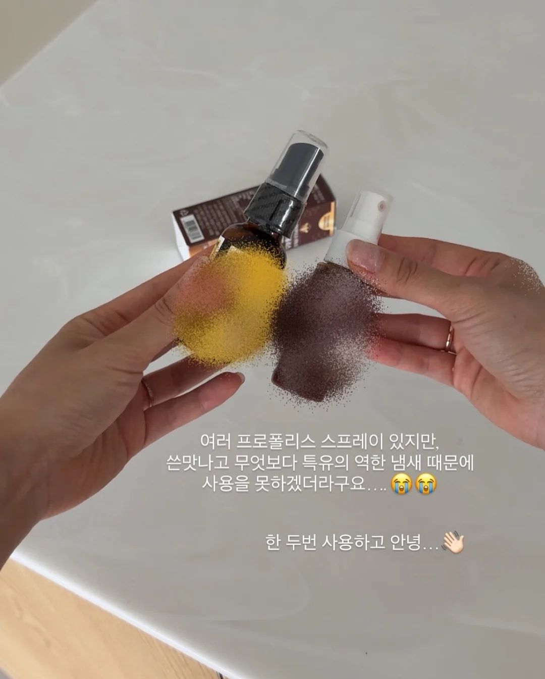 노까짐 플랫 슈즈 6