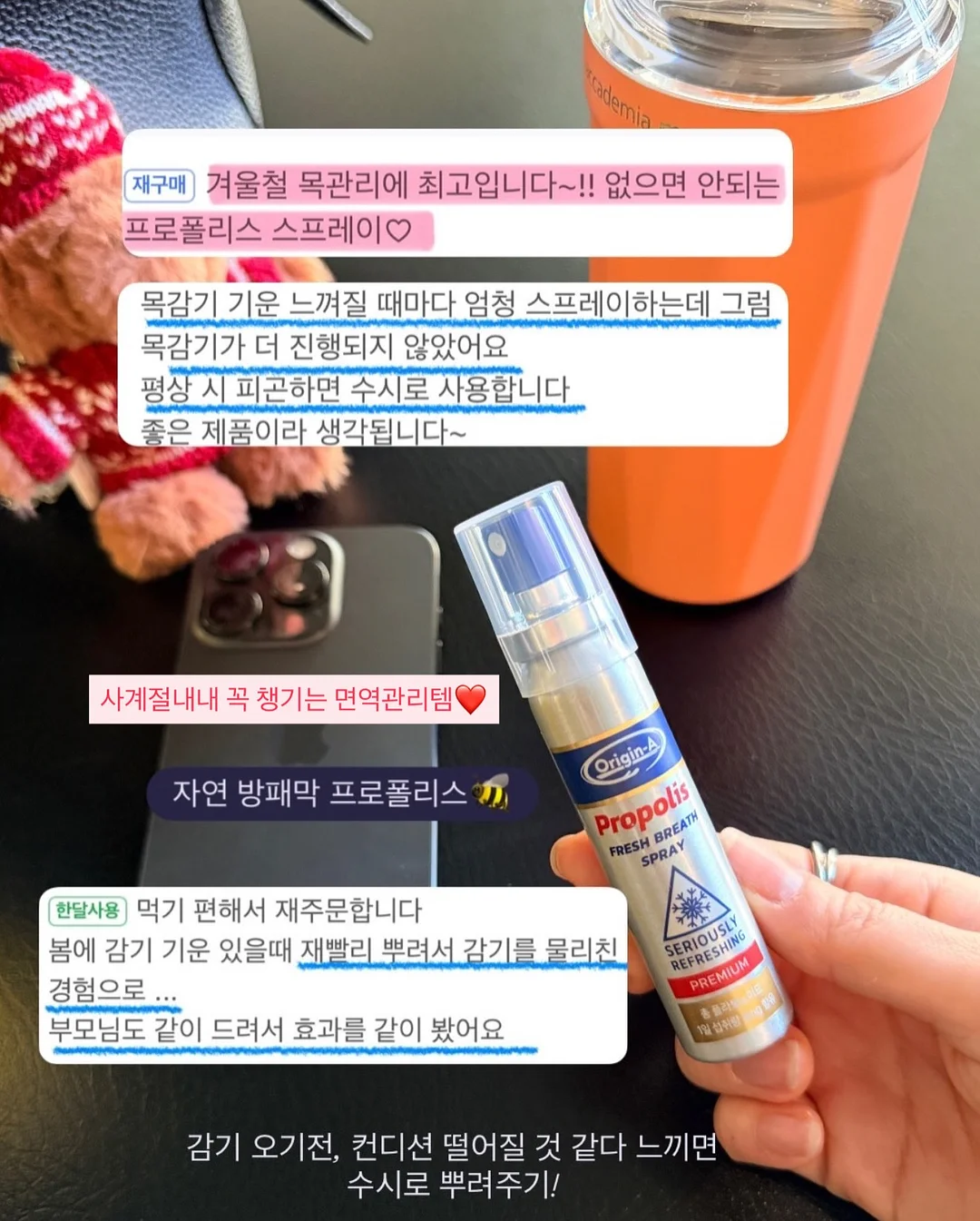 노까짐 플랫 슈즈 8
