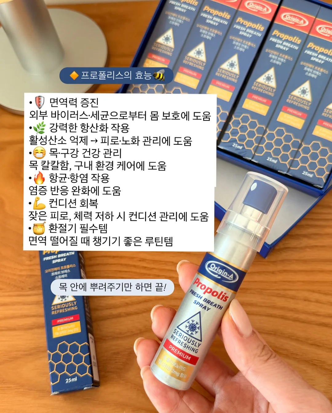 노까짐 플랫 슈즈 10