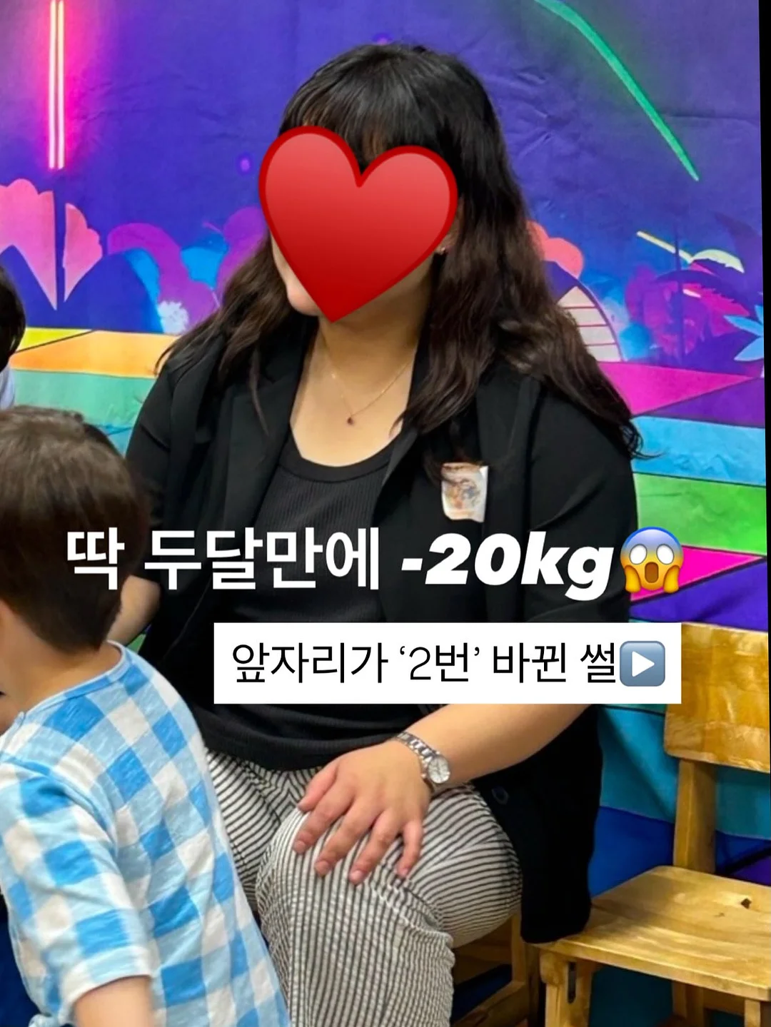 재사용 가능한 호일 커버 1