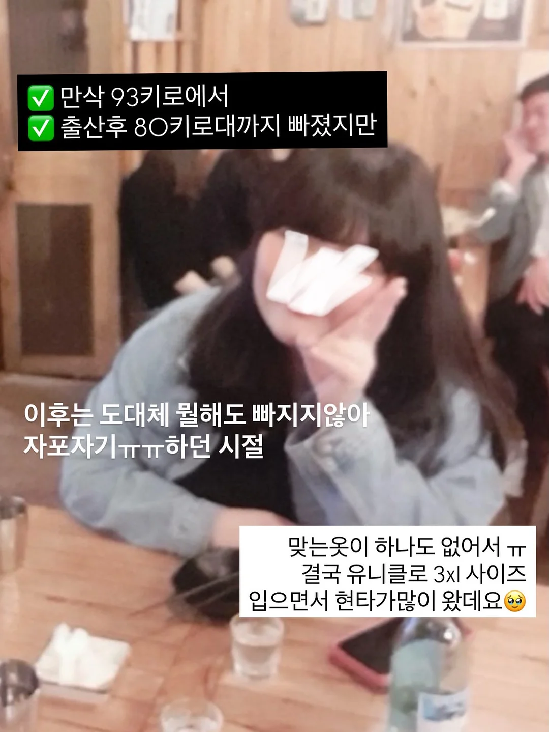 재사용 가능한 호일 커버 2