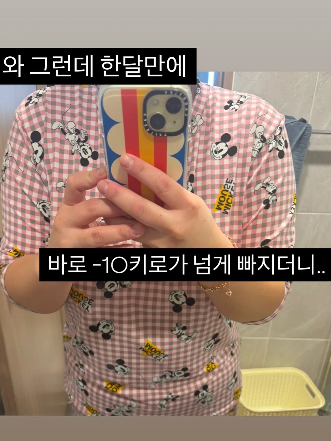 재사용 가능한 호일 커버 3