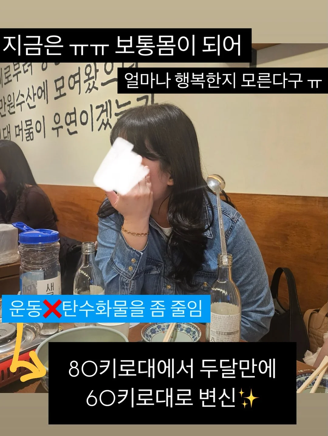 재사용 가능한 호일 커버 5