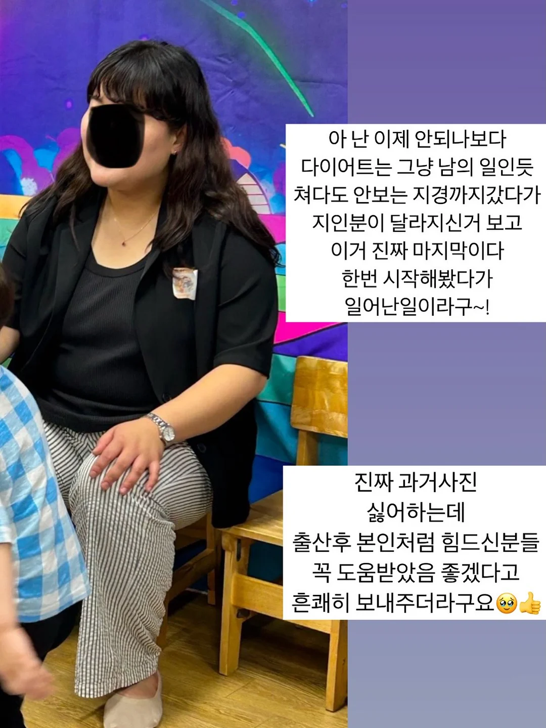 재사용 가능한 호일 커버 6
