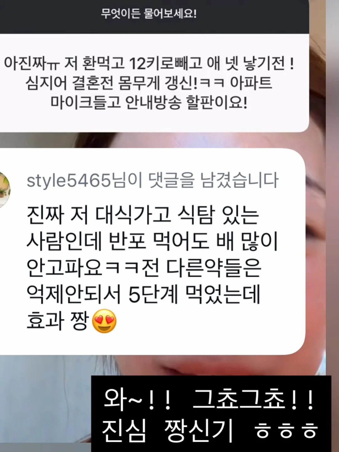 재사용 가능한 호일 커버 8