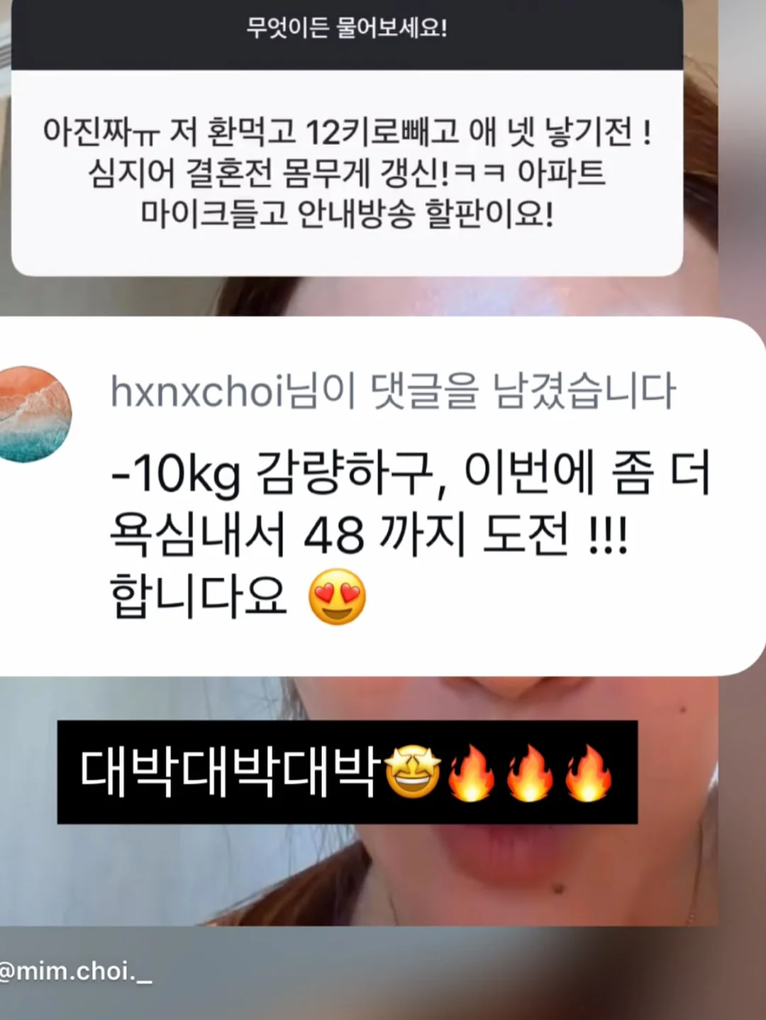 재사용 가능한 호일 커버 9