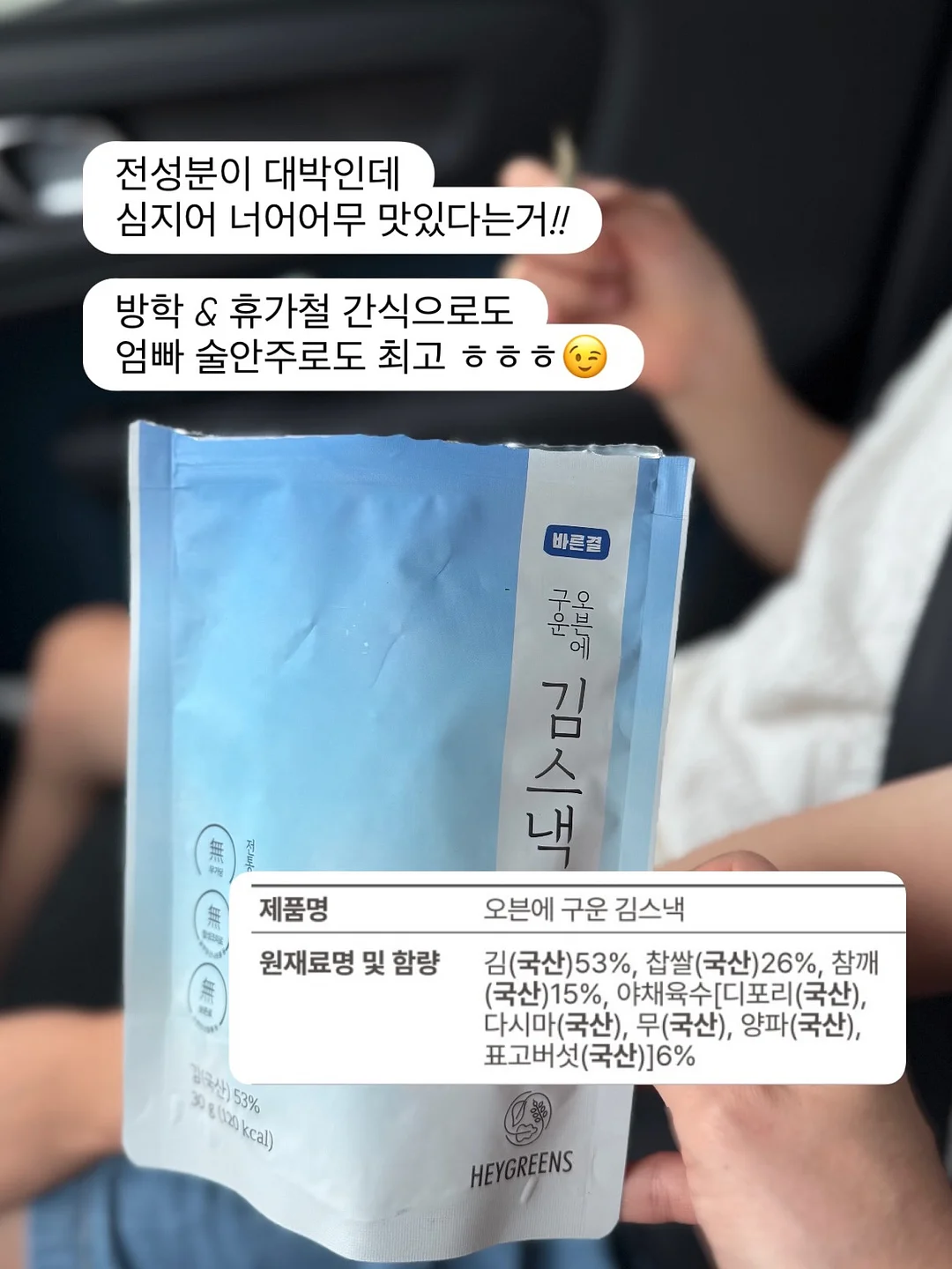 어버이날 현수막 16