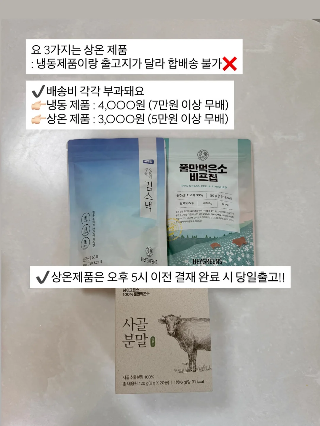 어버이날 현수막 19