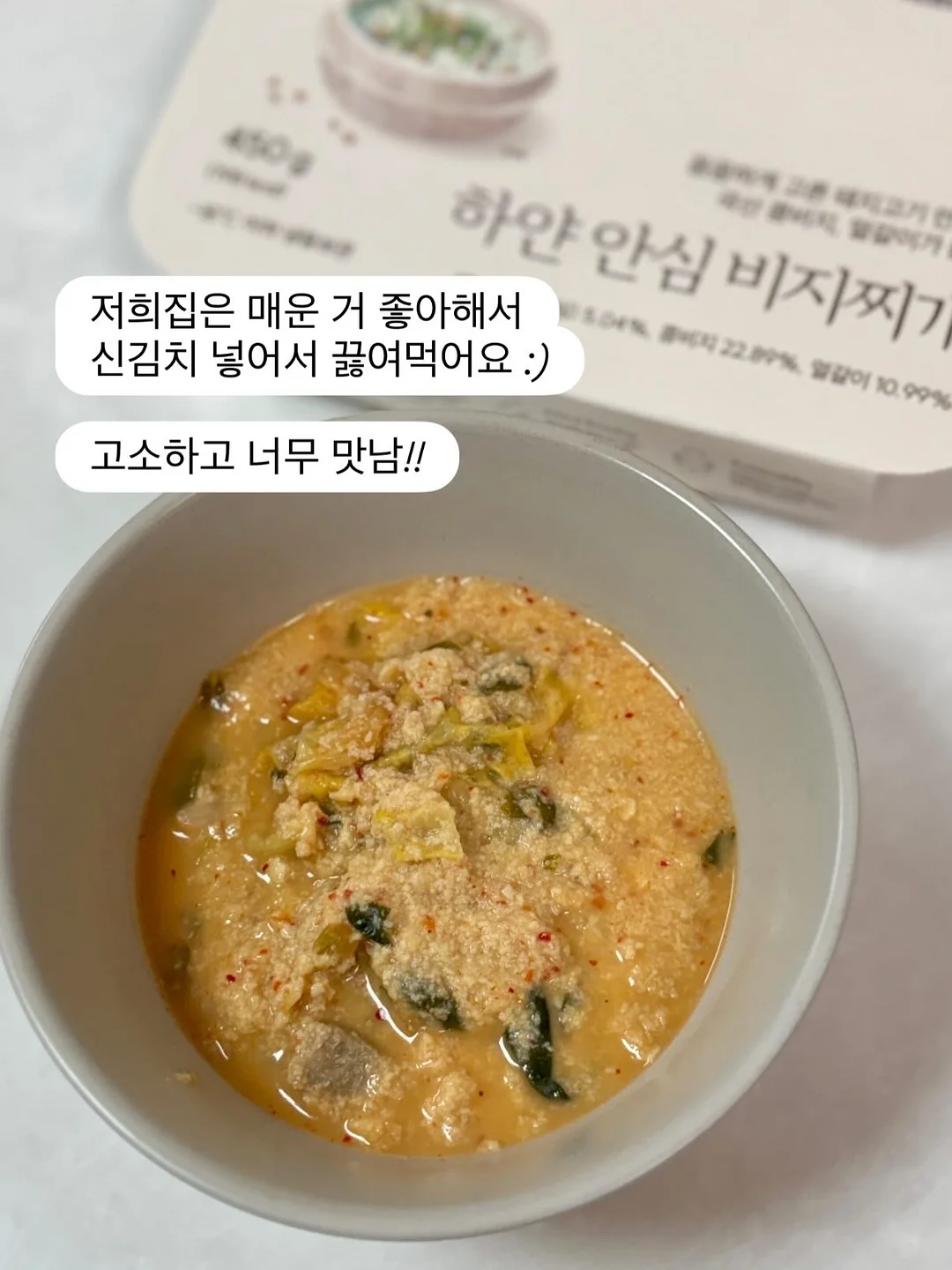 어버이날 현수막 7