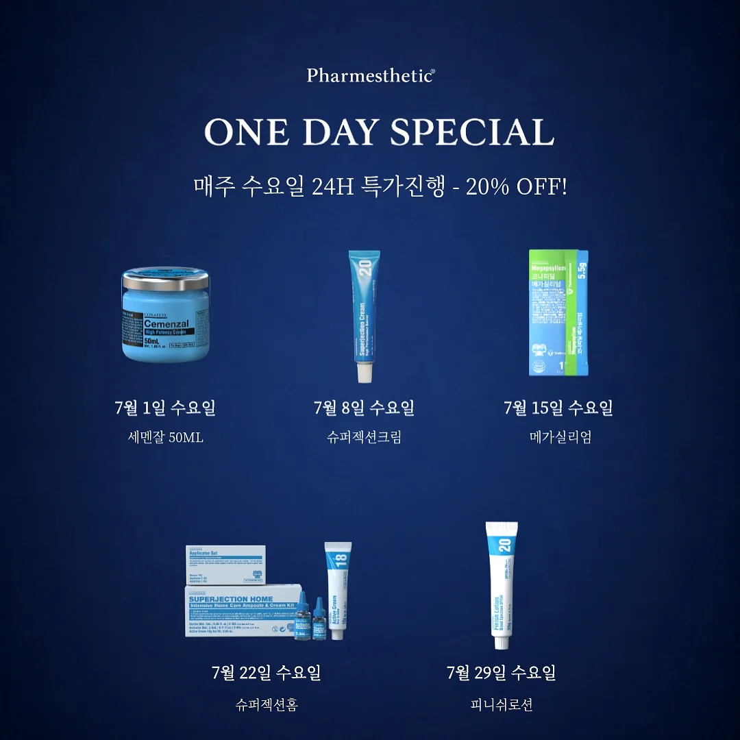 린넨데님 레이스 블라우스 3