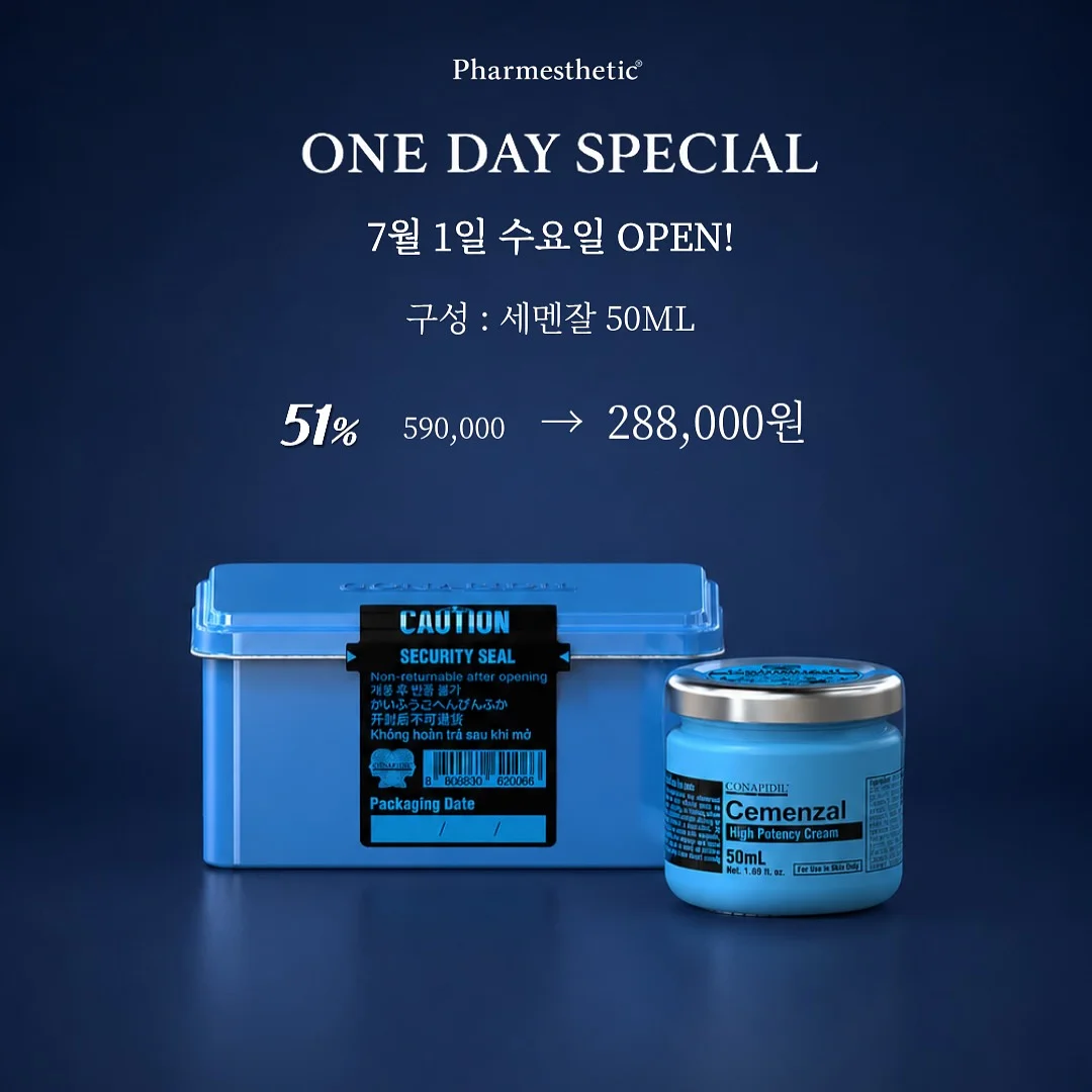 린넨데님 레이스 블라우스 4