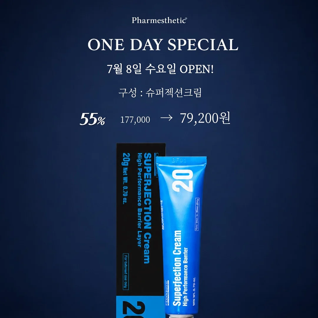 린넨데님 레이스 블라우스 5