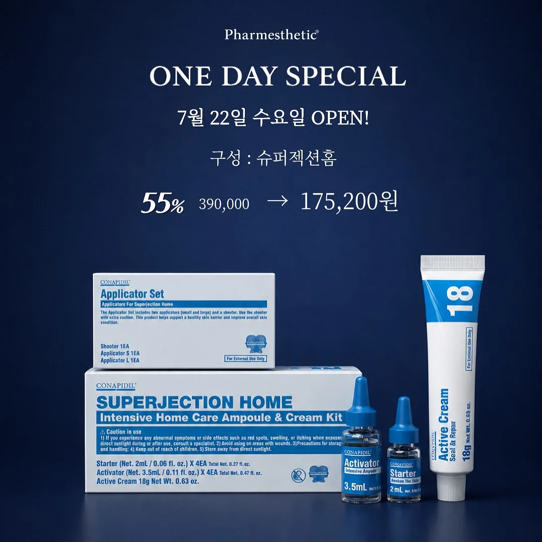 린넨데님 레이스 블라우스 7
