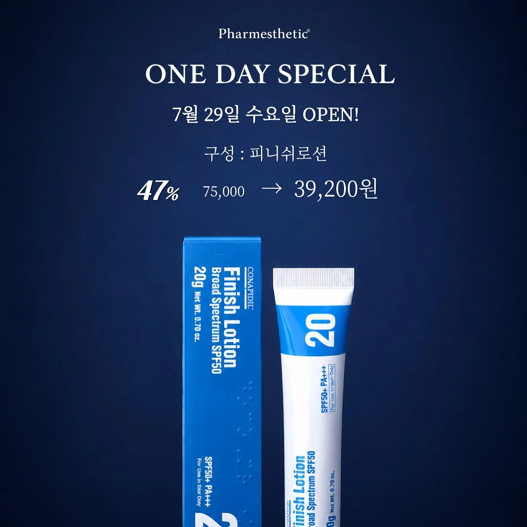 린넨데님 레이스 블라우스 8