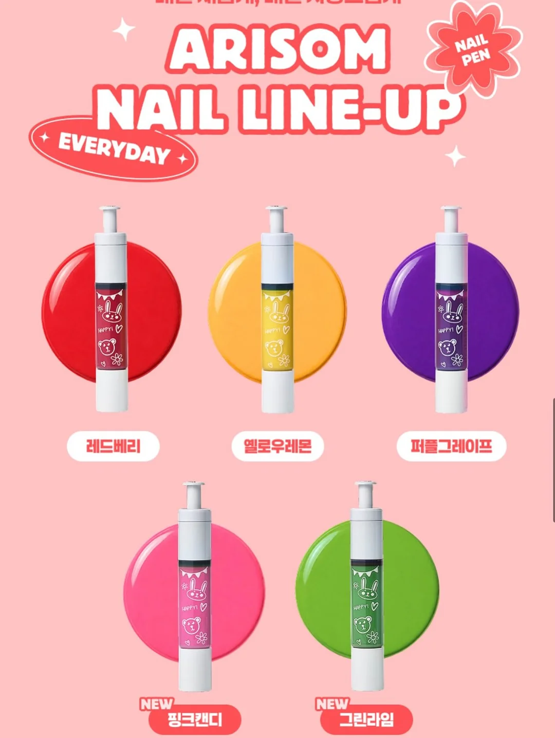 썸머 초경량 셔링 볼륨 점퍼 3