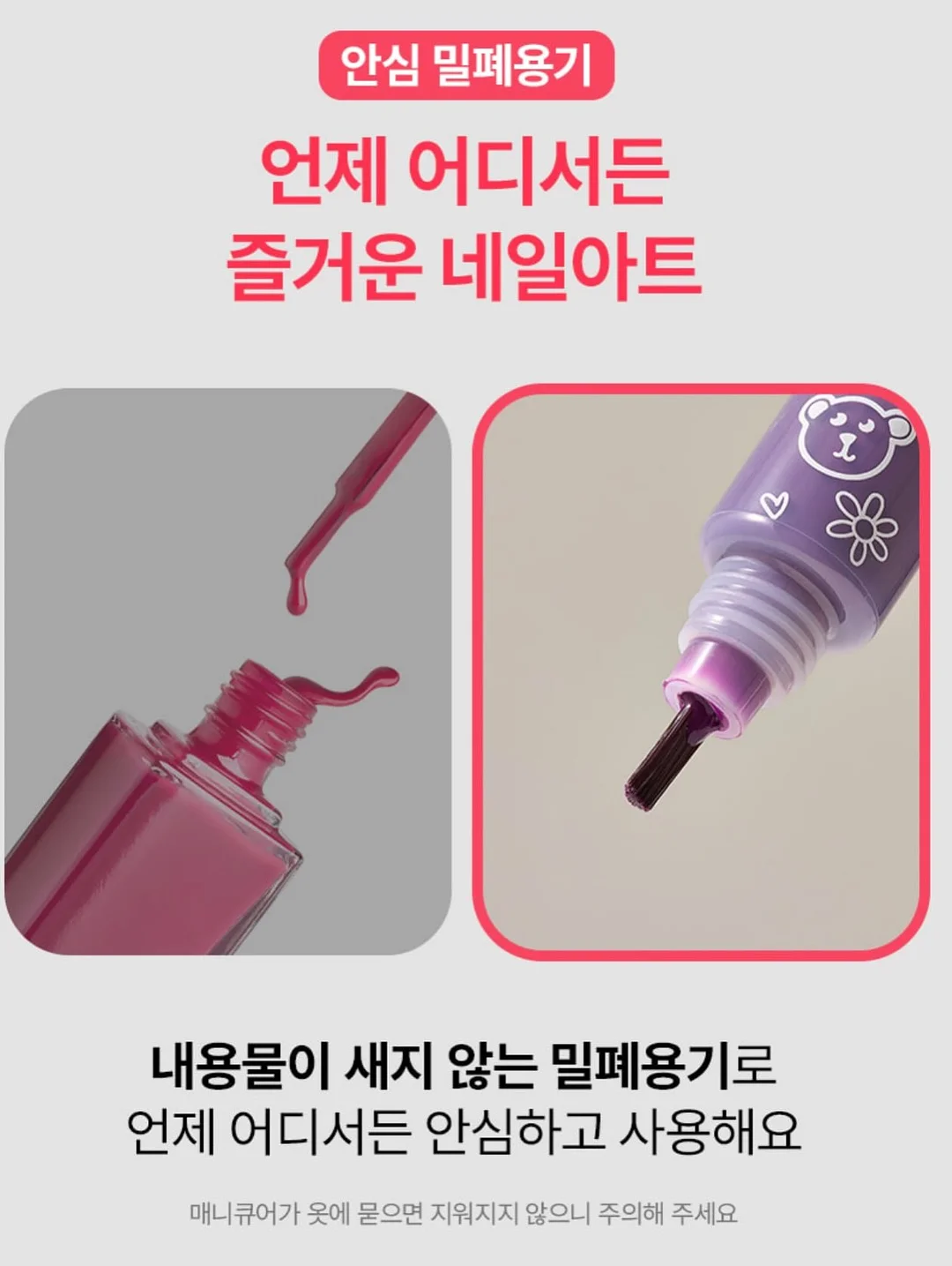 썸머 초경량 셔링 볼륨 점퍼 6