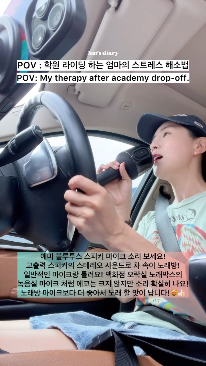 널핏 제품 및 서비스 제휴