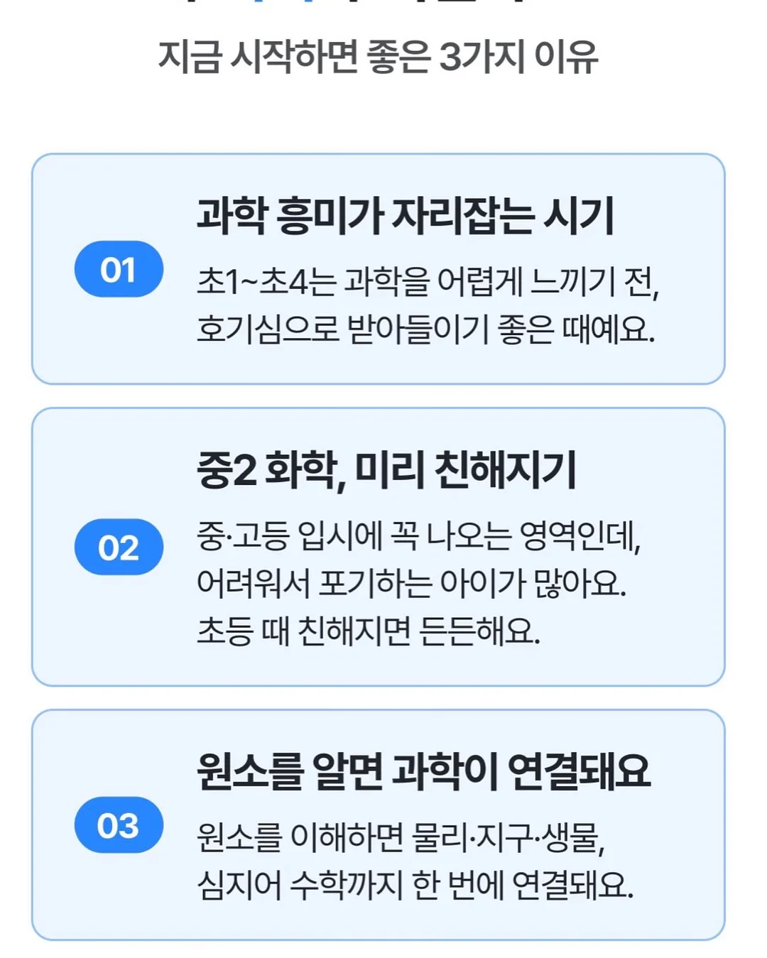 밴딩 오프숄더 셔링 블라우스 3
