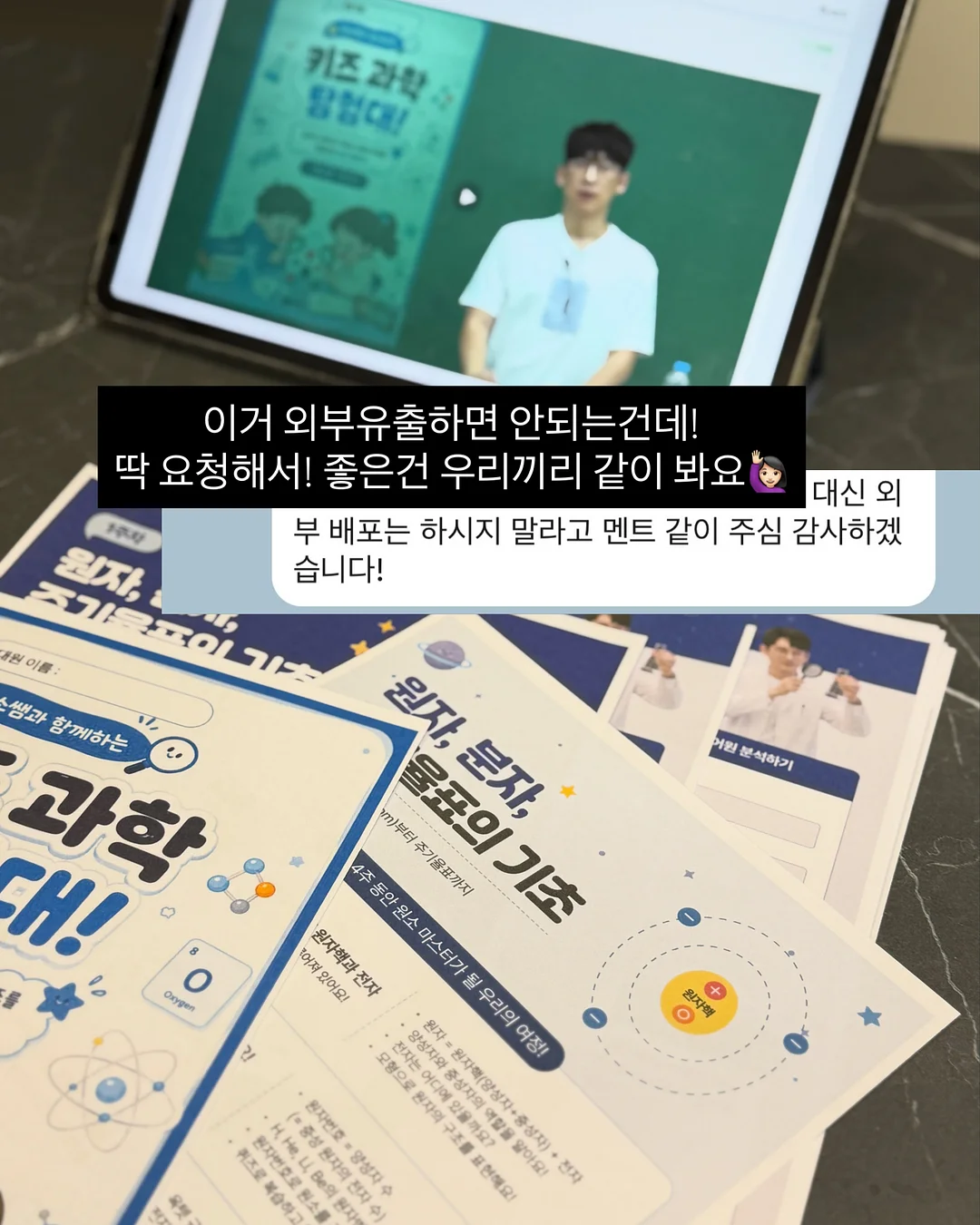 밴딩 오프숄더 셔링 블라우스 5
