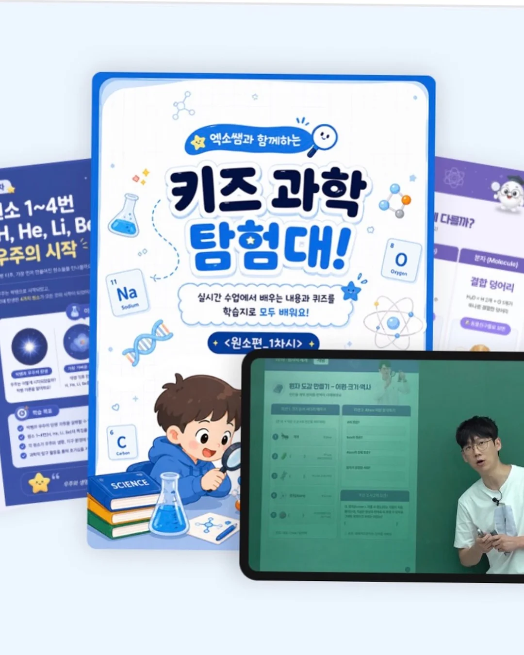 밴딩 오프숄더 셔링 블라우스 6