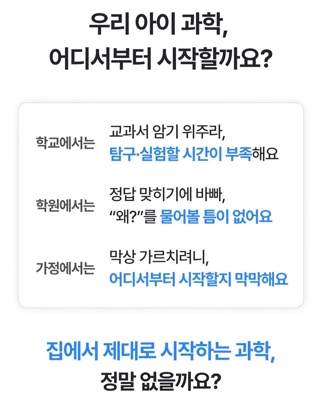 밴딩 오프숄더 셔링 블라우스 7