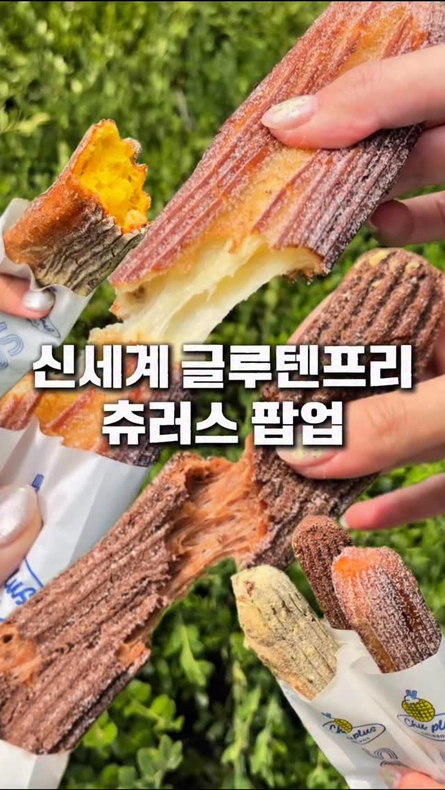 토이스토리5 피규어
