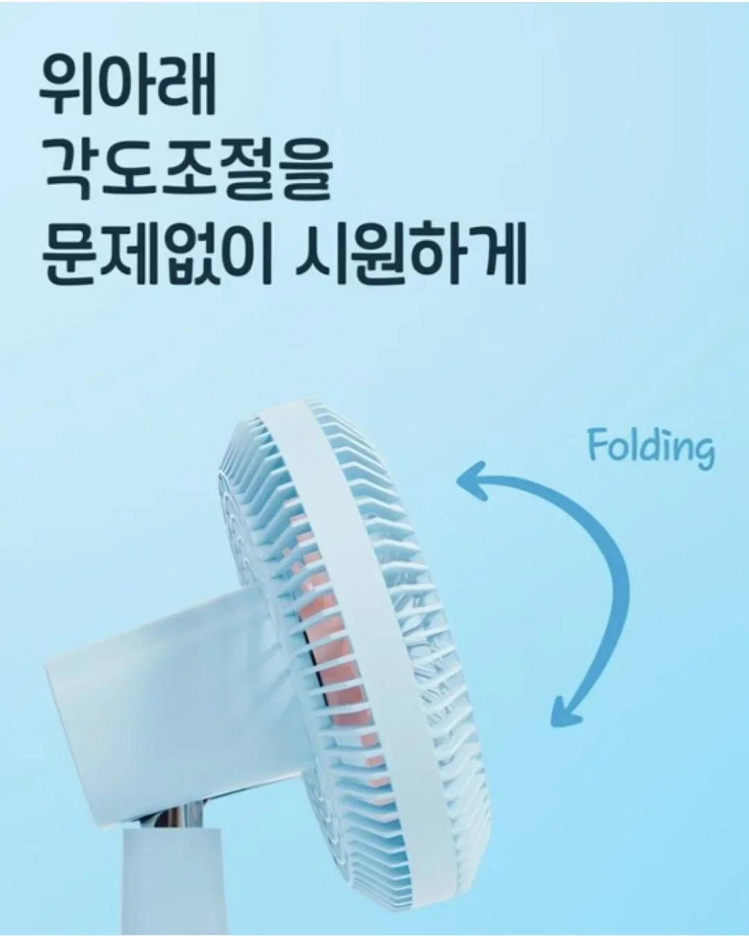 헉슬리 와다다곰 콜라보 에디션 향수 6