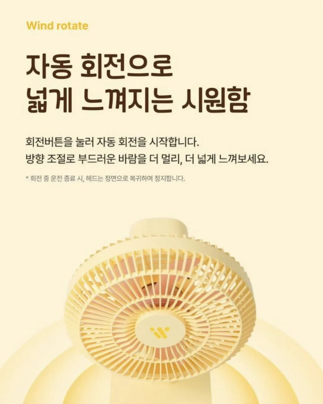 헉슬리 와다다곰 콜라보 에디션 향수 7