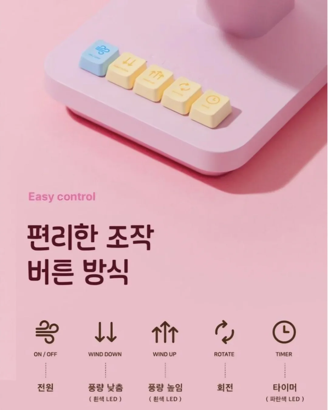 헉슬리 와다다곰 콜라보 에디션 향수 8