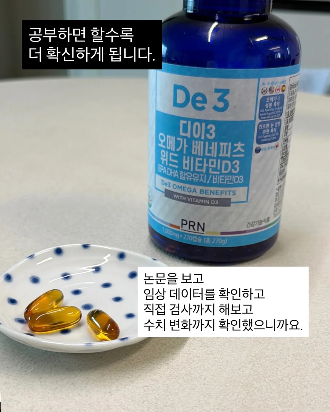 일본 그림책 함께 읽기 7